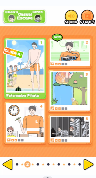 高个男孩游戏截图1