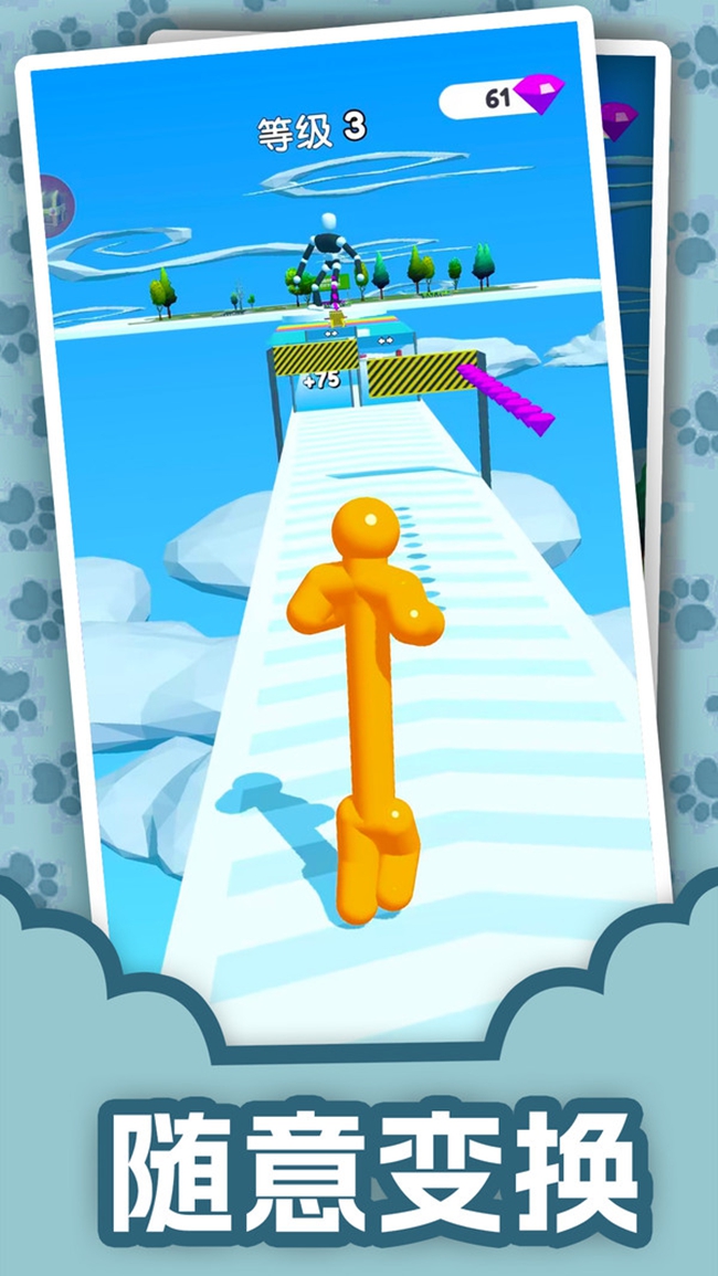 猴子的蜕变游戏图2