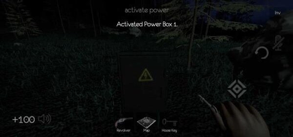 The Tabung游戏截图1