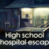 High school hospital escape手游