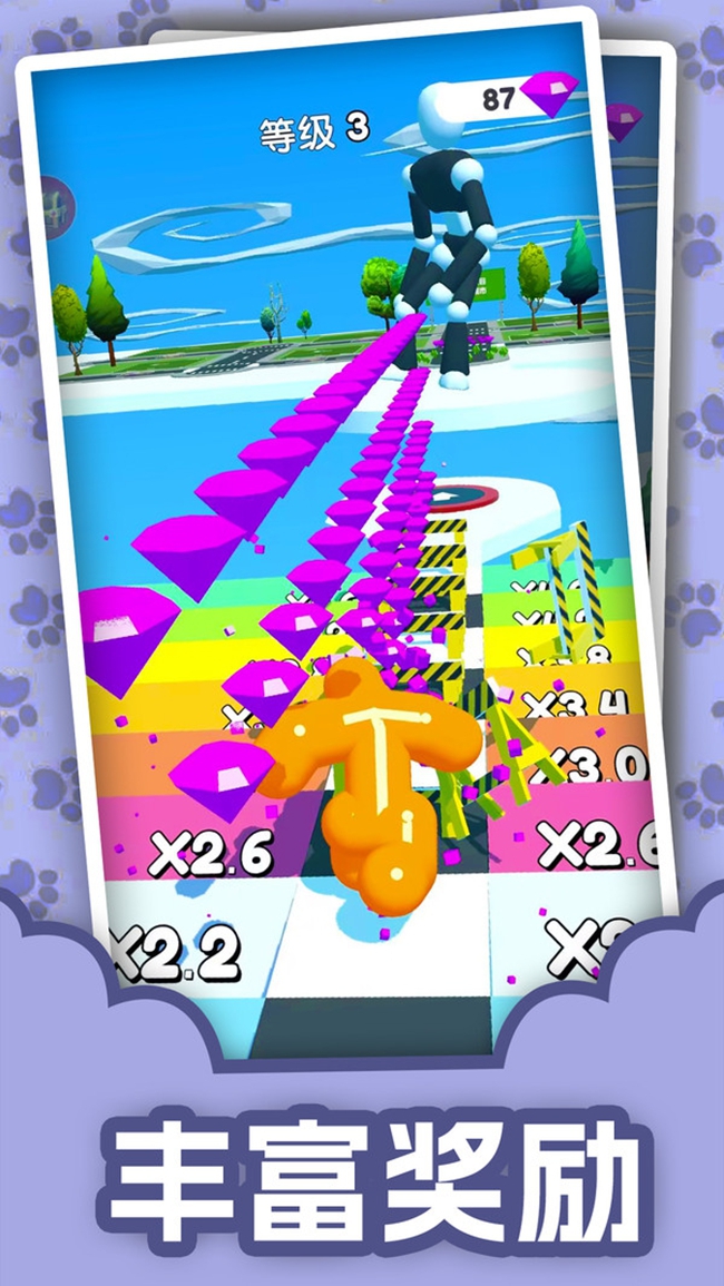 猴子的蜕变游戏图3