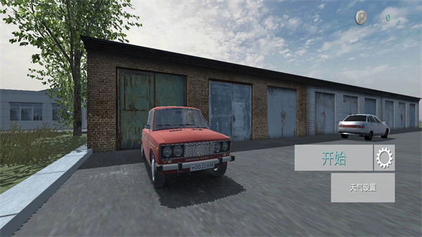 驾驶3D汽车游戏截图3