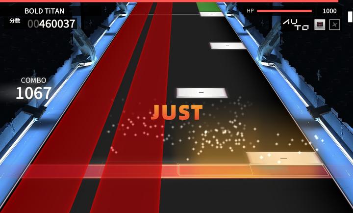 超界迷音安卓版截图1