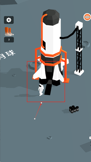 文明模拟世界安卓版截图3