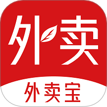外卖宝app