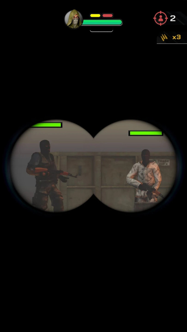 城市夺命狙击手图2