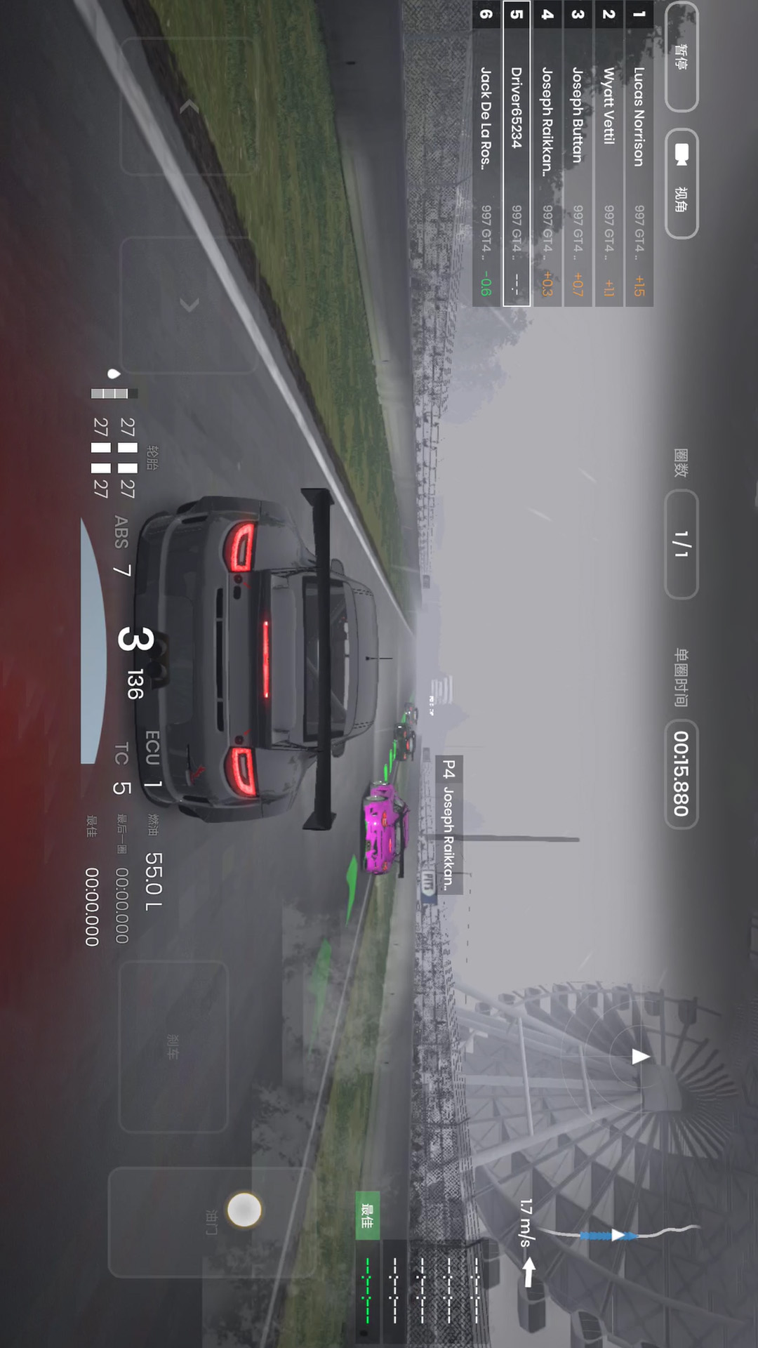 暴力飞车游戏截图2