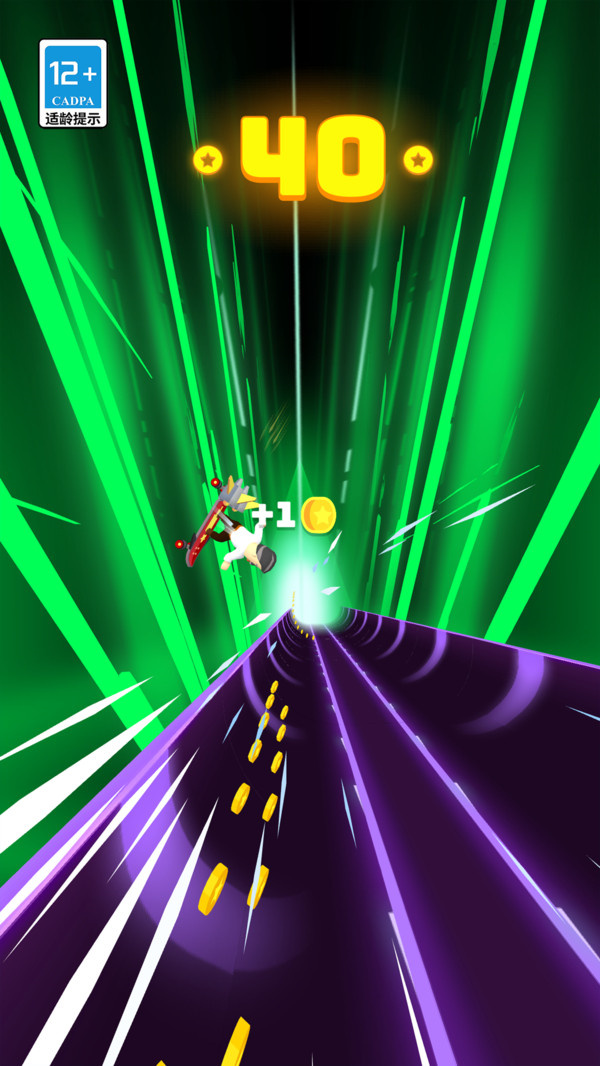 节奏滑板游戏截图4