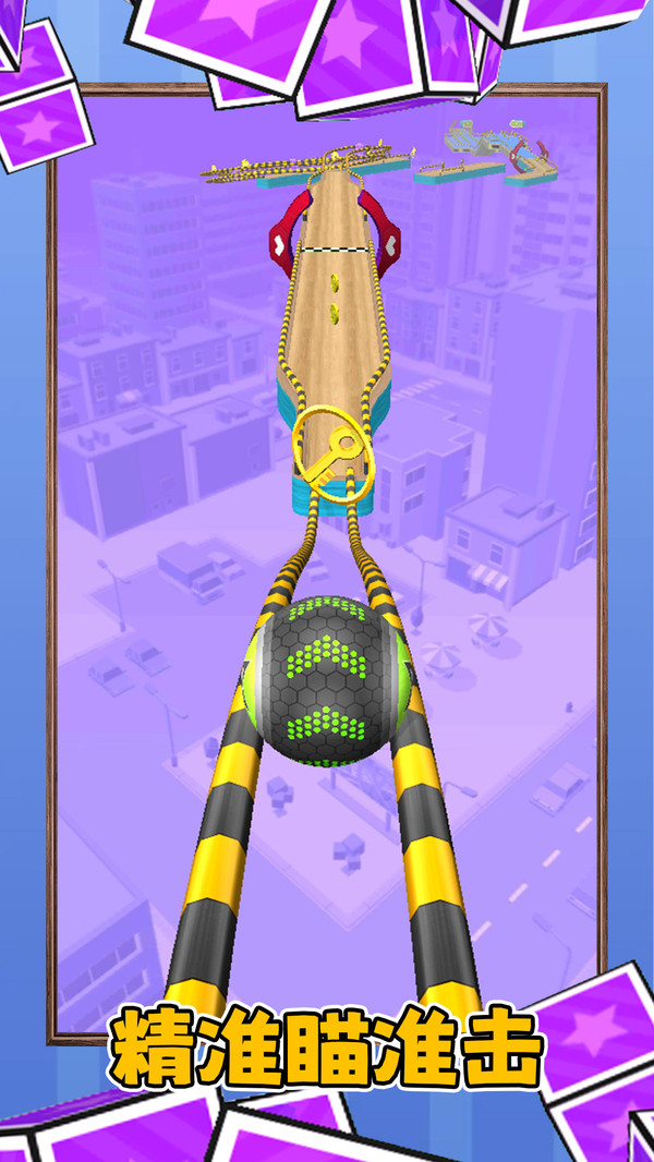 进击的弹珠游戏截图3