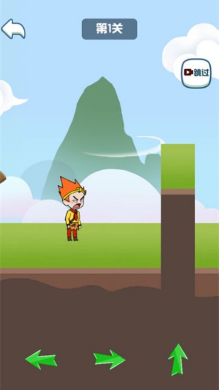 唐僧的取经之路游戏图3