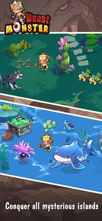 怪物猎人游戏截图2