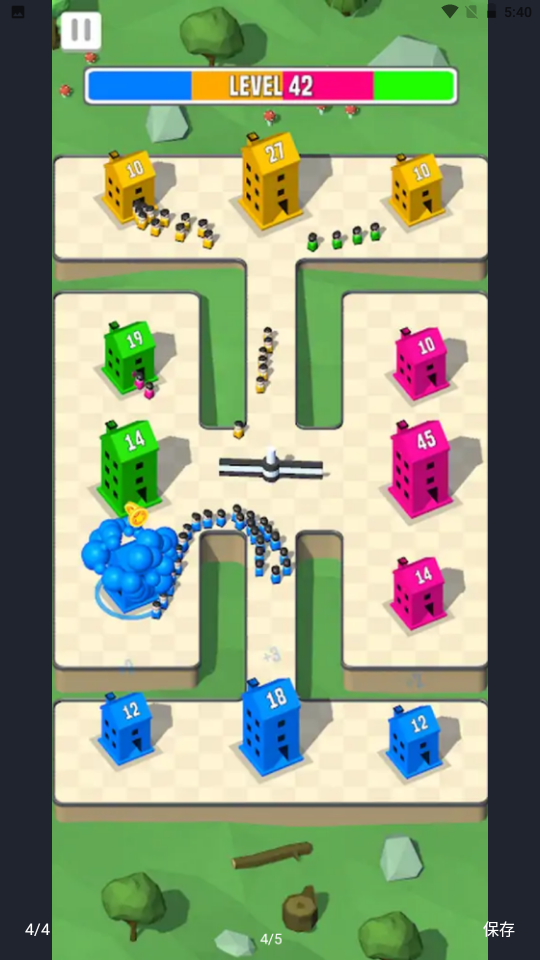 城市战争3D（City War 3D）截图5