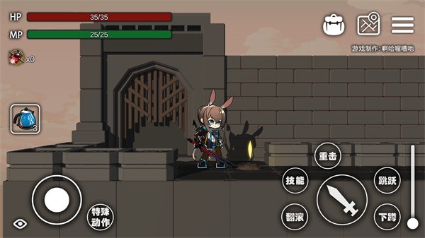 艾尔登方舟游戏截图3