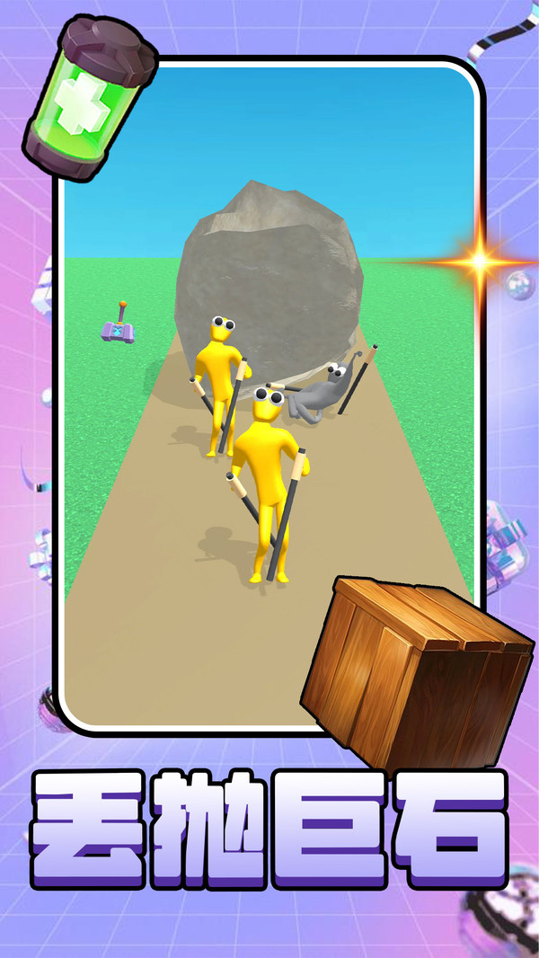 射击战争游戏图2