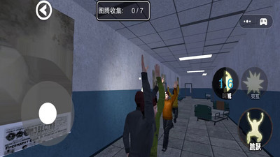 整活儿大师游戏截图3