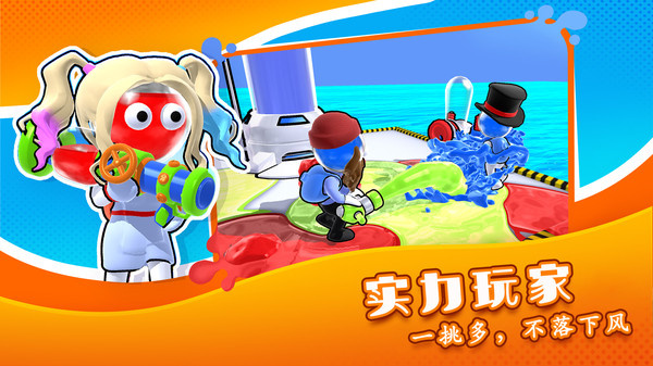 幸存者冒险游戏图3