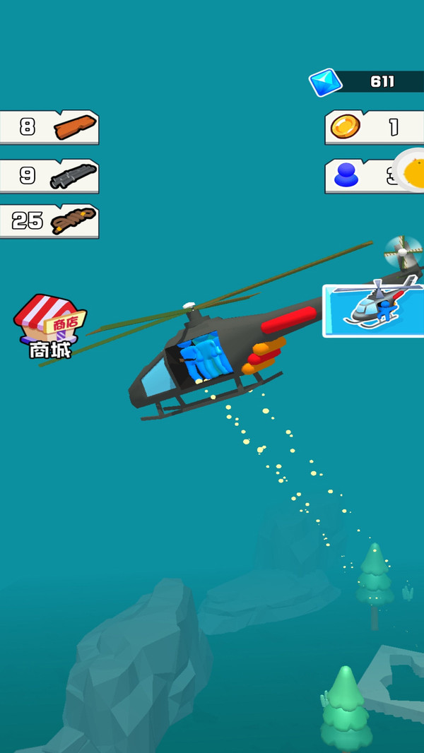 坠落大逃亡游戏截图3