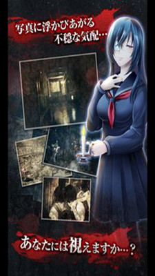 心灵照片汉化版图3