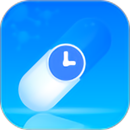 吃药提醒器软件