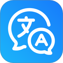 DeeP语音实时翻译通app