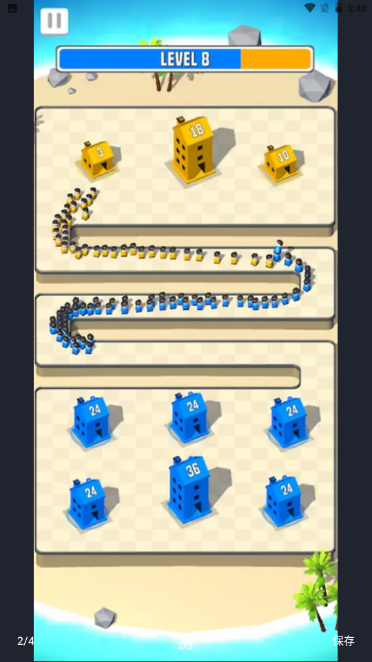 城市战争3D（City War 3D）截图3