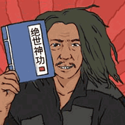 掌上江湖逍遥乐游戏