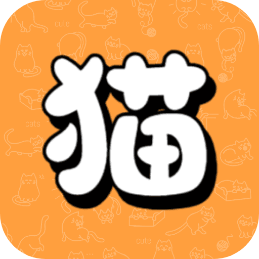 宝贝猫咪语言录音翻译器app