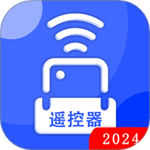 智能遥控钥匙app