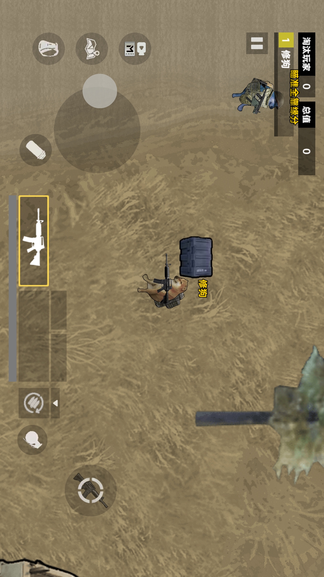 修狗地铁高暴率游戏图3