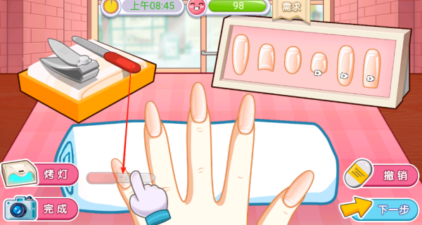 美甲学院手游截图2