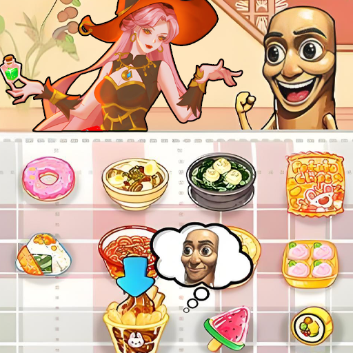 女巫选毒药手游