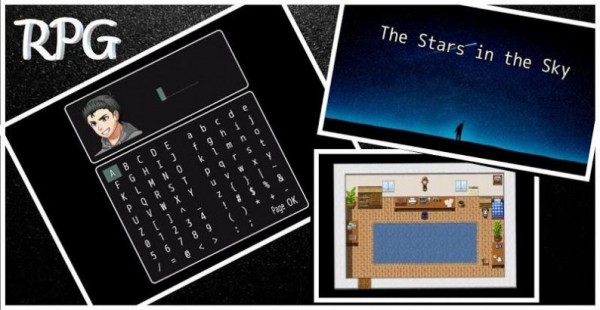 空之繁星最新版截图1