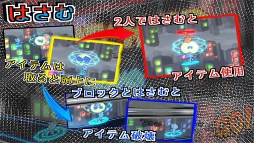 疯狂的男孩（CrazyHeadBoys）游戏截图1