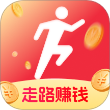 走路生财运app