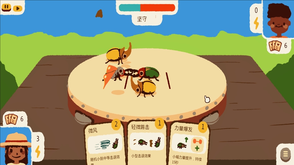 轻松拿捏游戏截图1