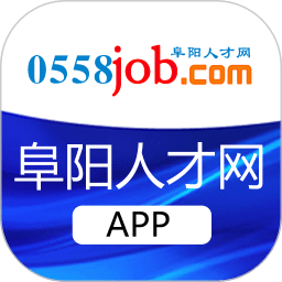阜阳人才网app