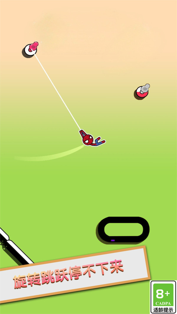 趣味解压闯关游戏截图4