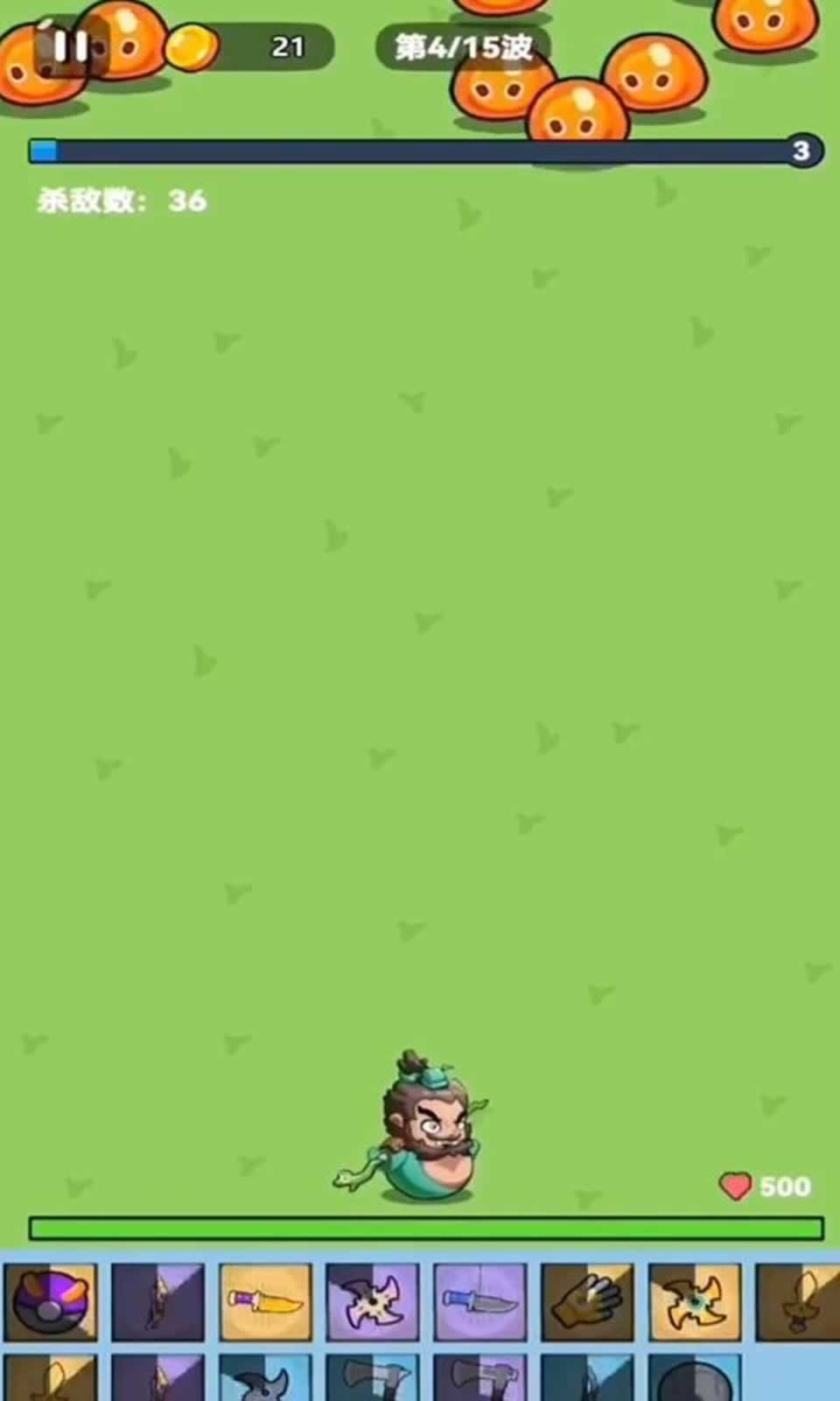 烧脑挑战运动游戏图5