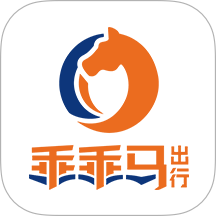 乖乖马司机app