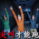 整活儿大师游戏