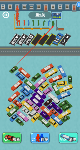 疯狂指尖挪车安卓版截图2