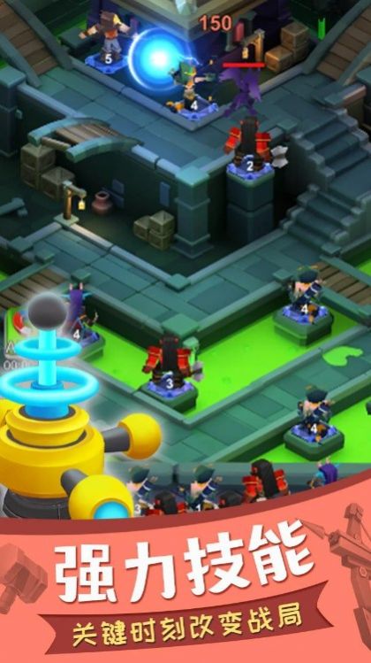 TD All Stars最新版图2