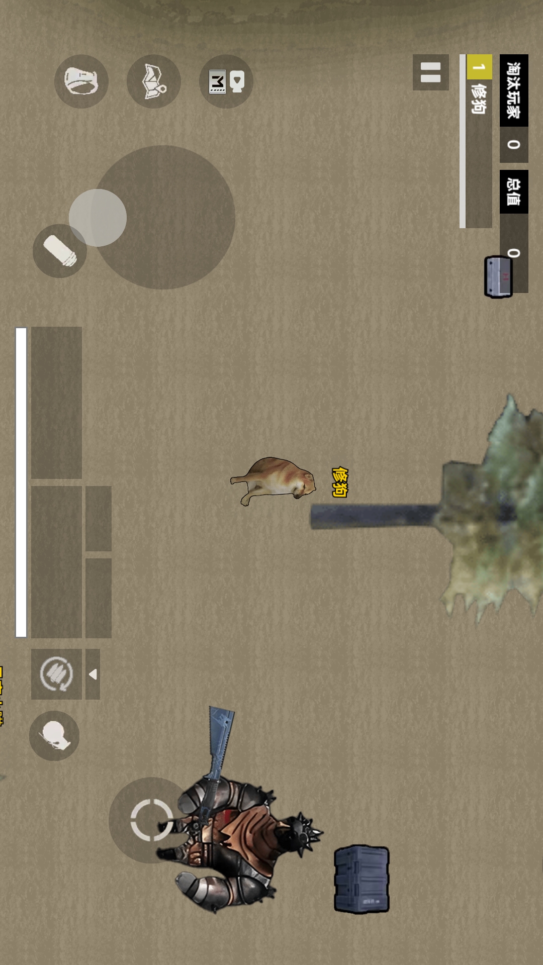 修狗地铁高暴率游戏图2