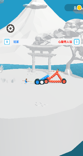 画画大挑战游戏图2