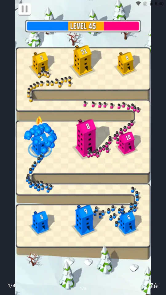 城市战争3D（City War 3D）截图2