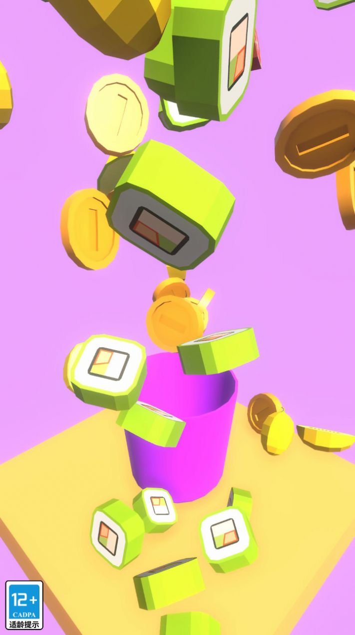 好眼力挑战游戏截图3