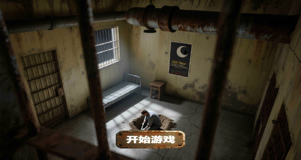 越狱挖掘模拟器游戏截图3
