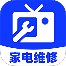 家电维修师傅app