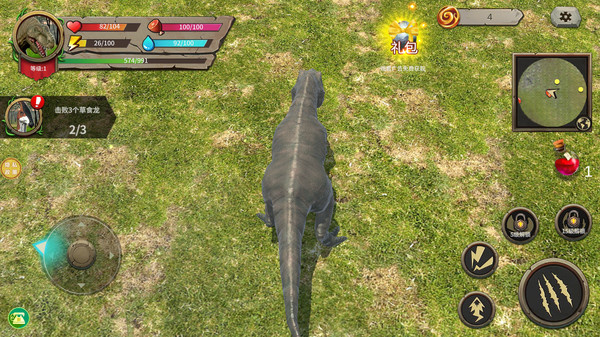 龙族觉醒游戏截图2