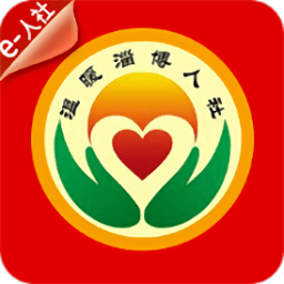 温暖淄博人社app